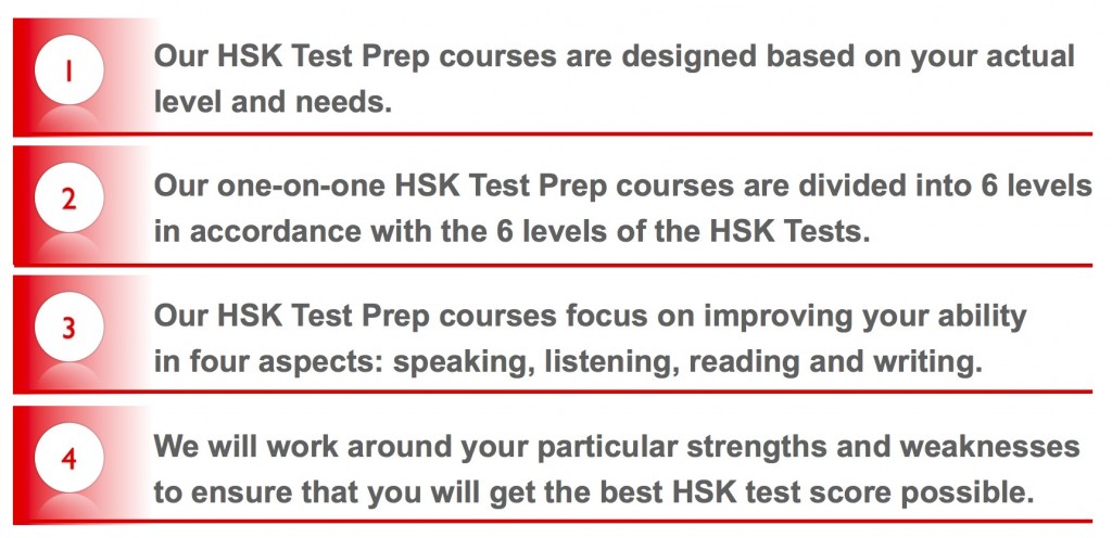 HSK2.015